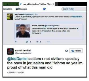 MTamimi supports murders